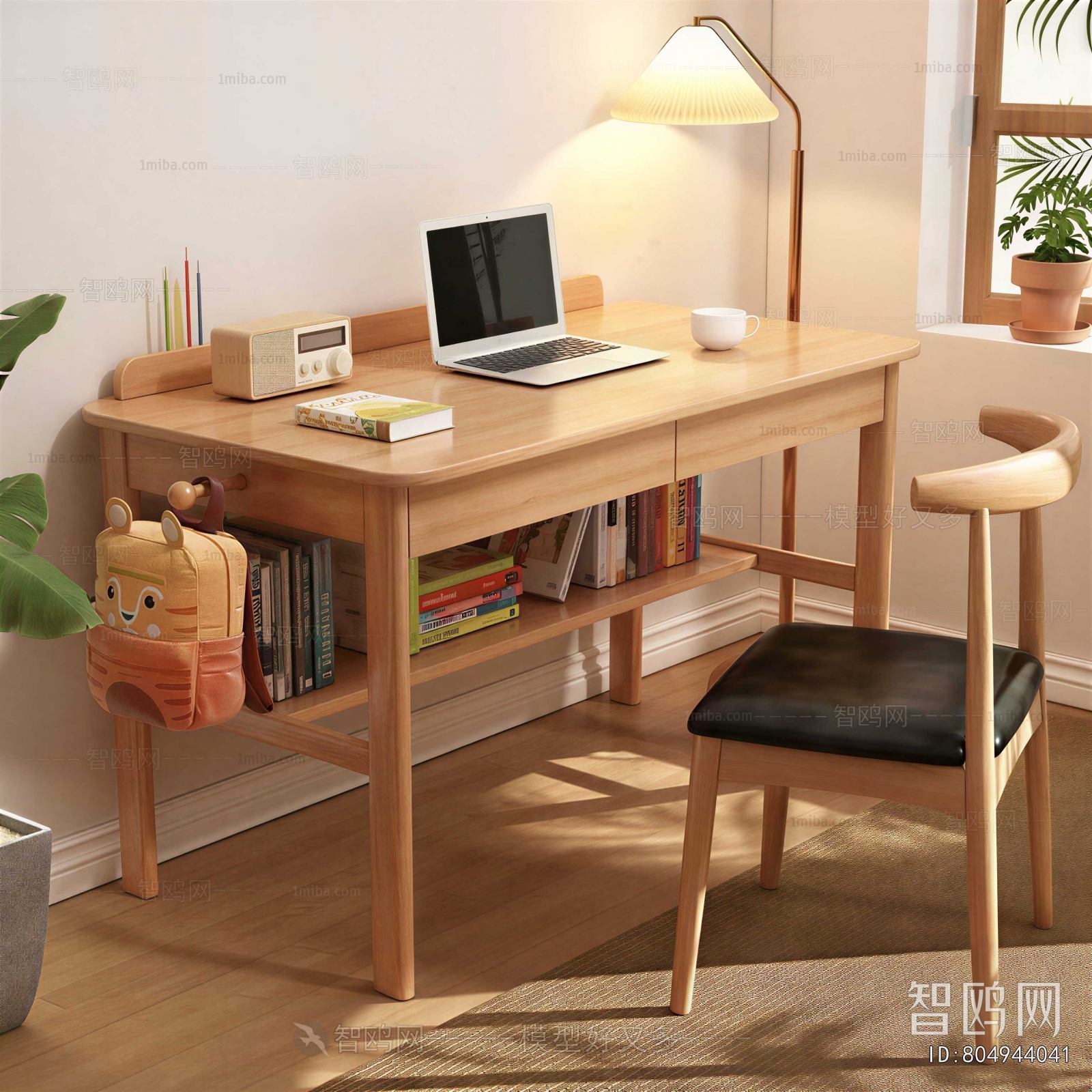 Modern Computer Desk And Chair