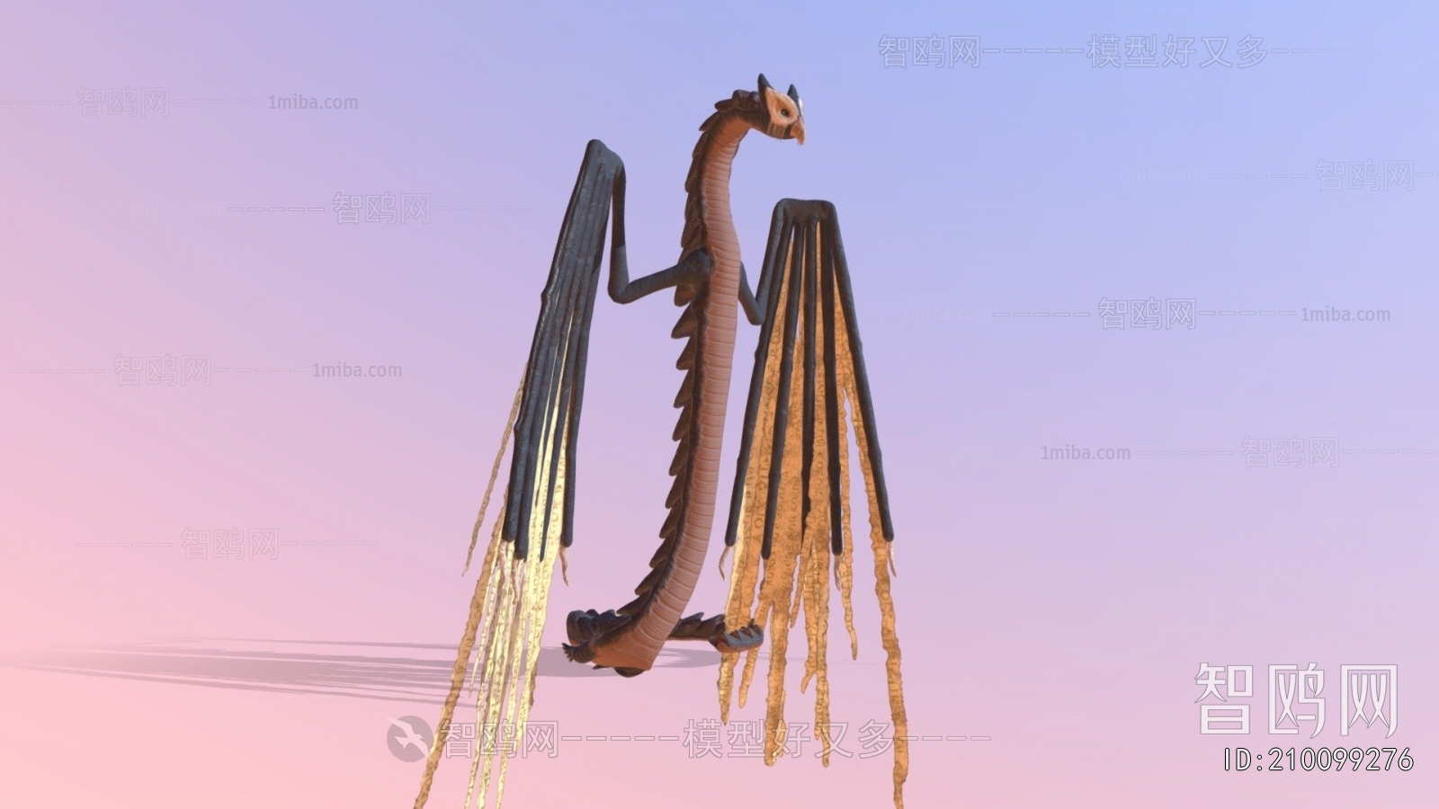Modern Animal