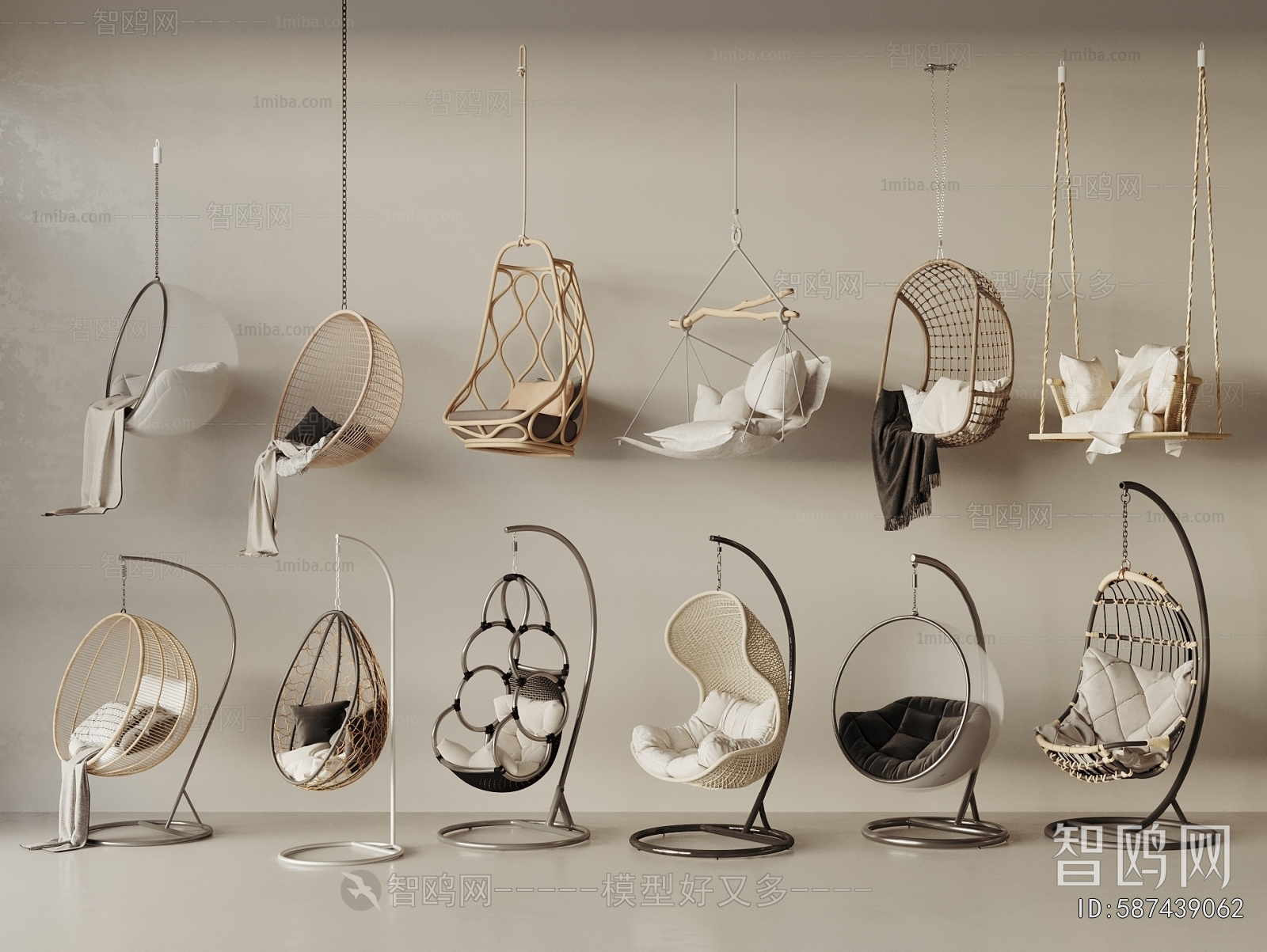 Modern Hanging Chair