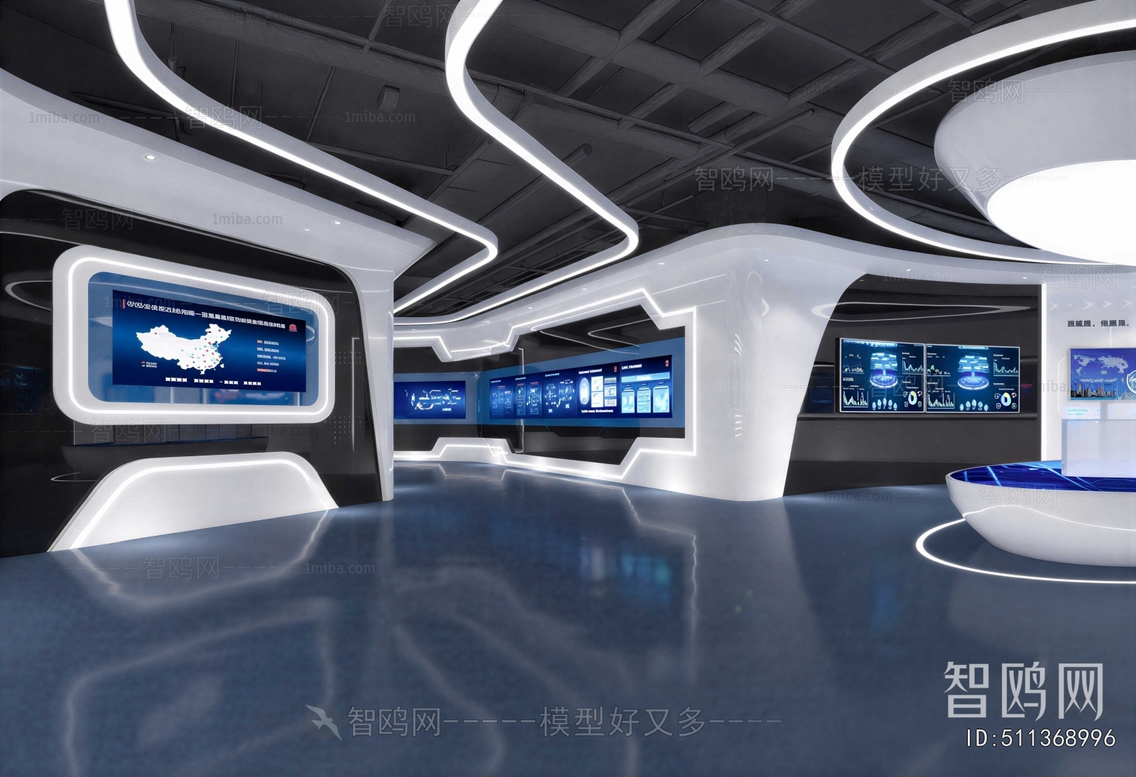 Modern Exhibition Hall