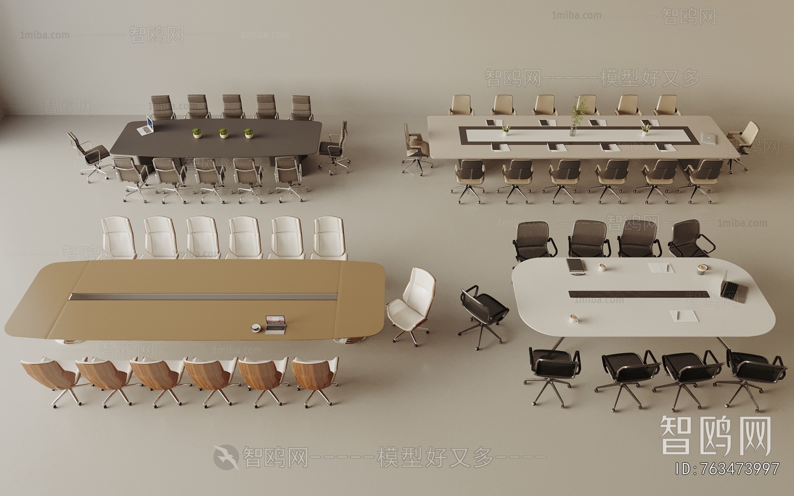 Modern Conference Table