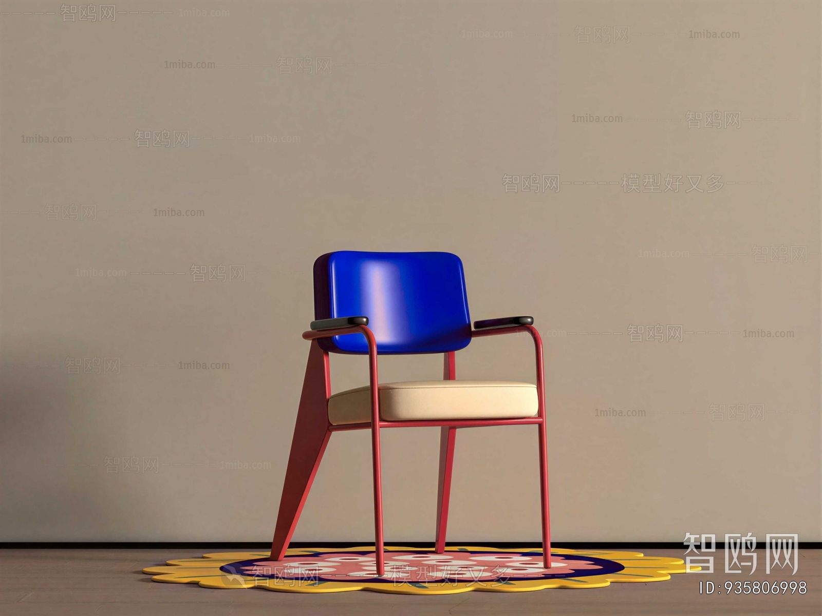 Modern Dining Chair