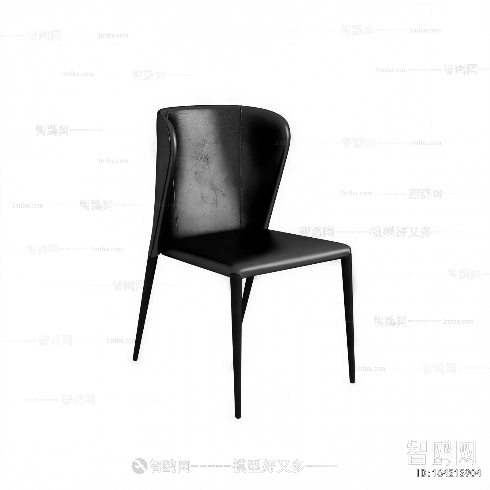 Modern Dining Chair