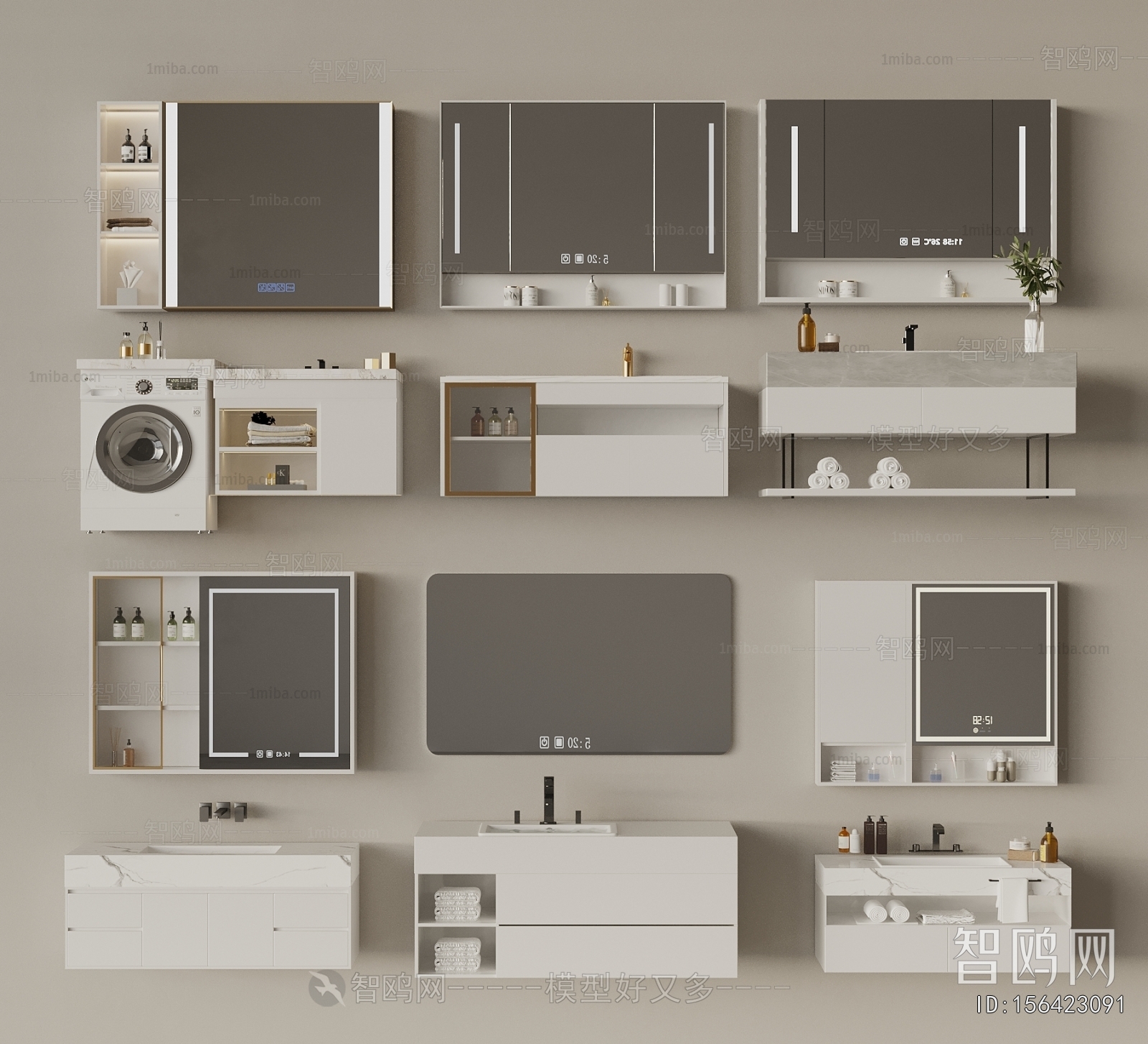 Modern Bathroom Cabinet