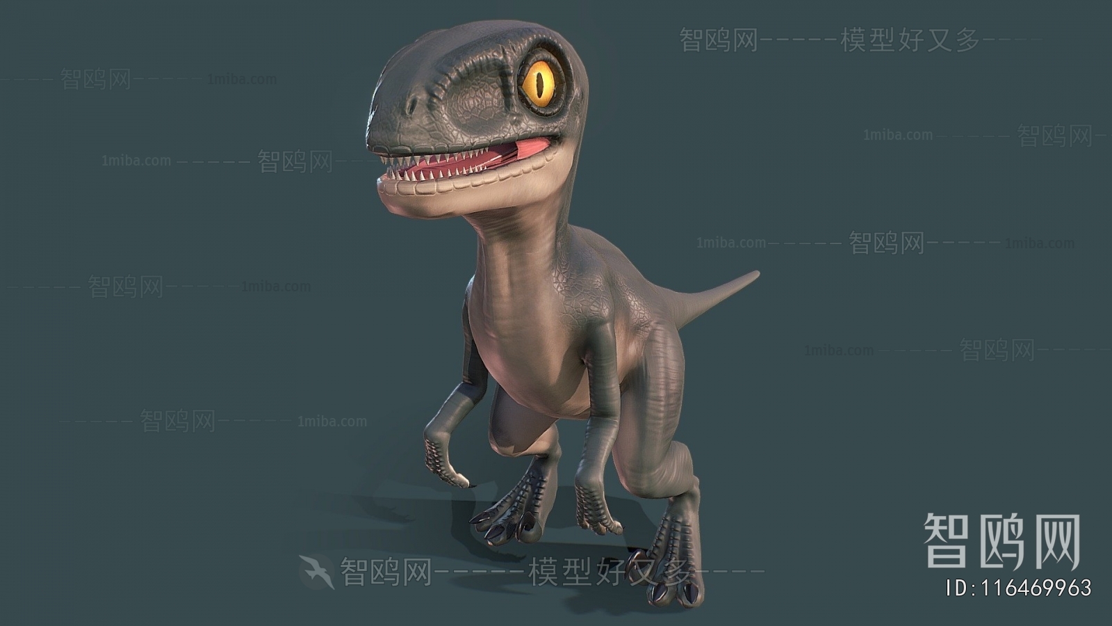 Modern Animal