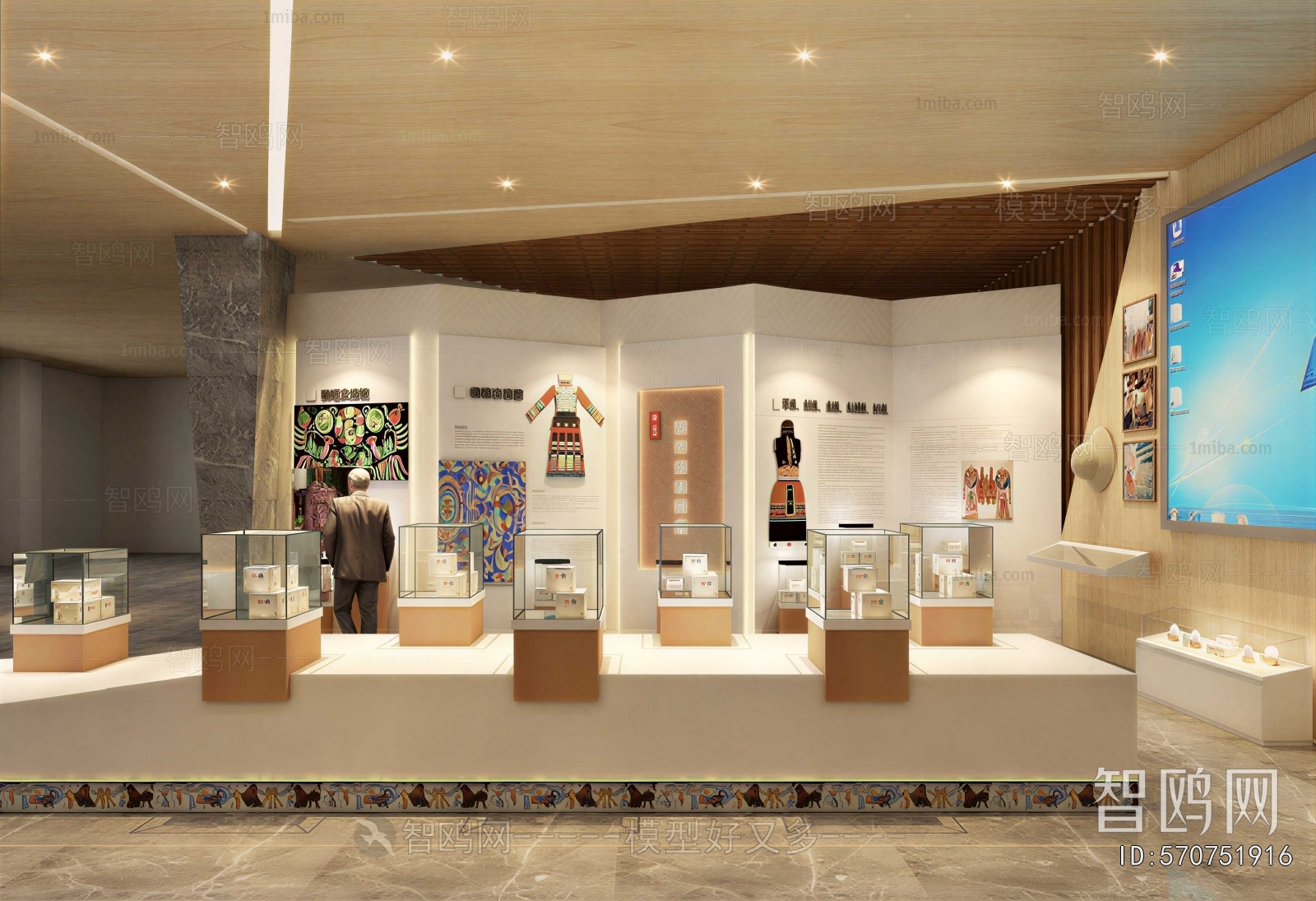 Modern Exhibition Hall