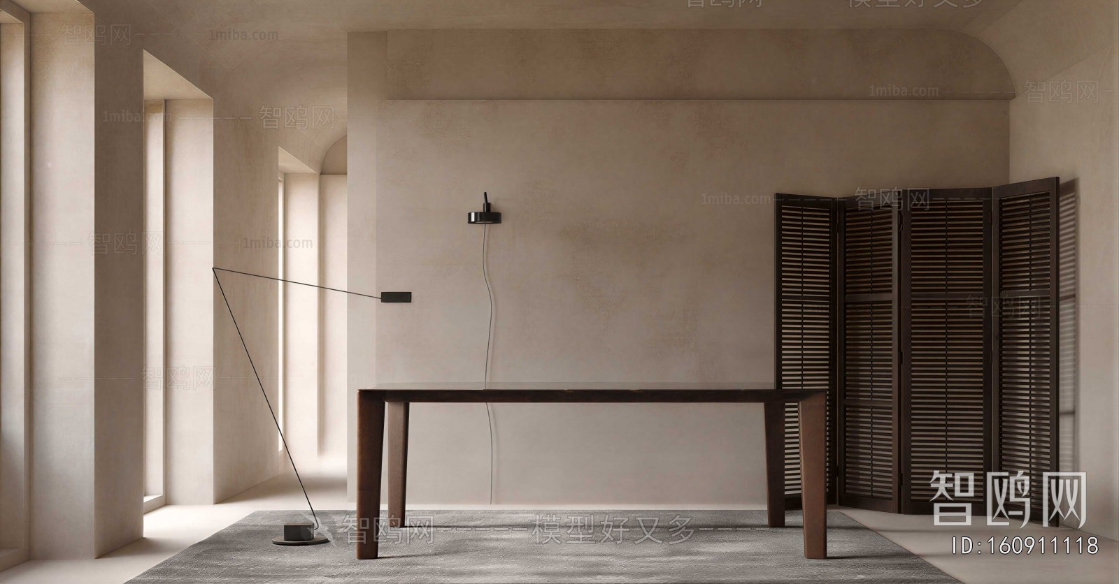 Modern Table