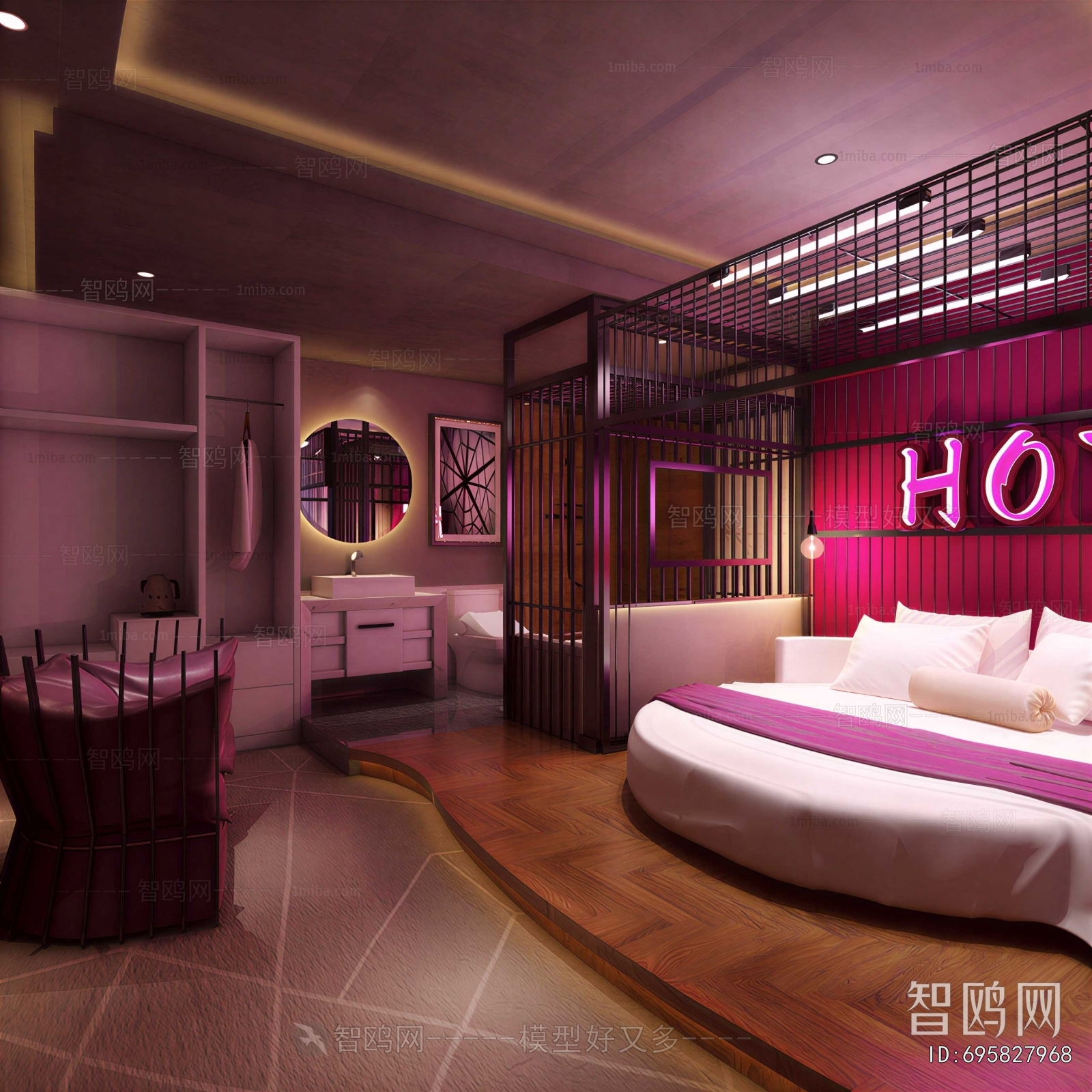 Modern Guest Room