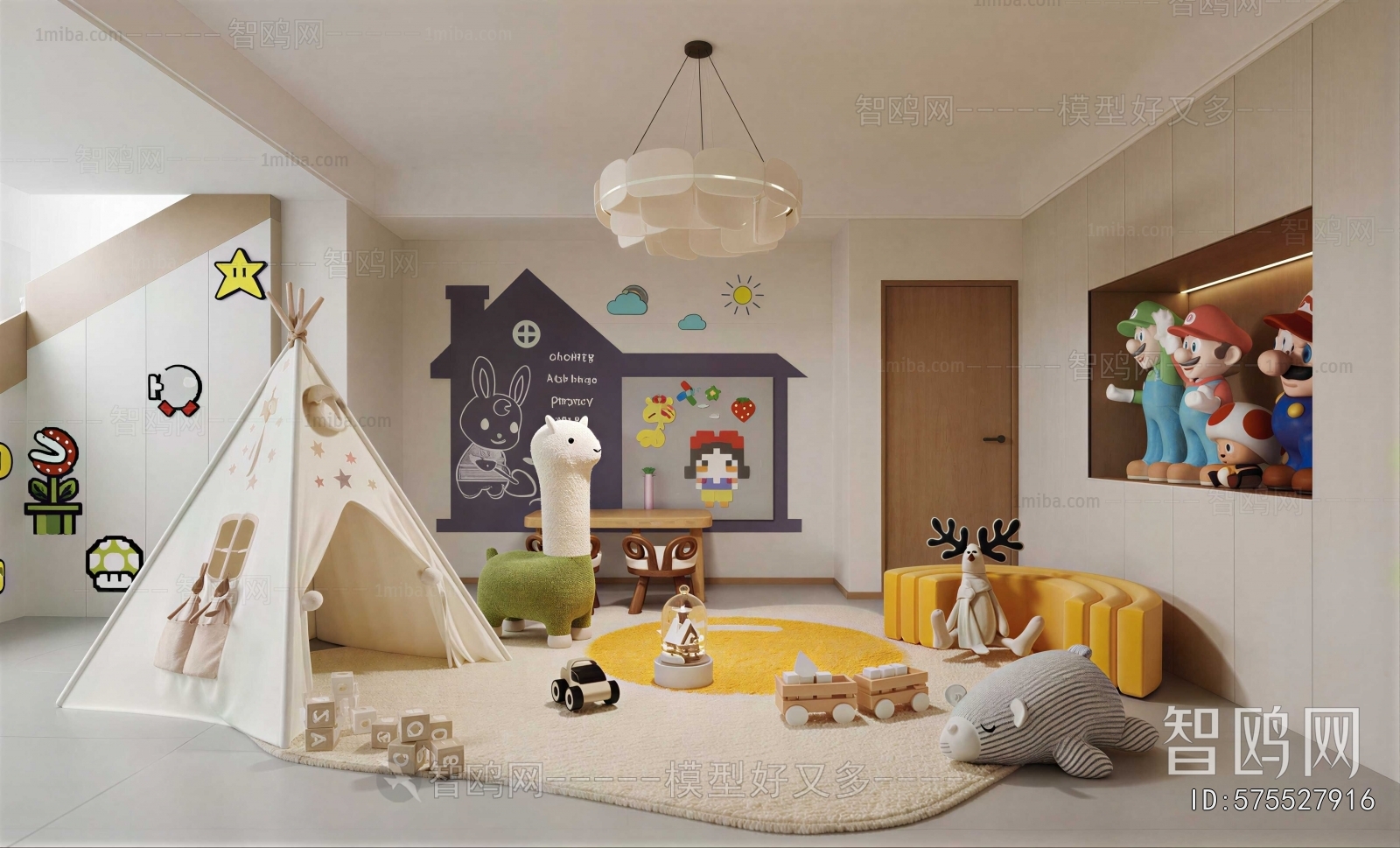Modern Children's Room