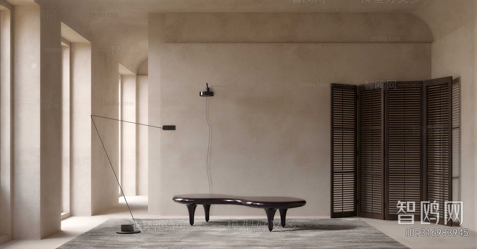 Modern Coffee Table