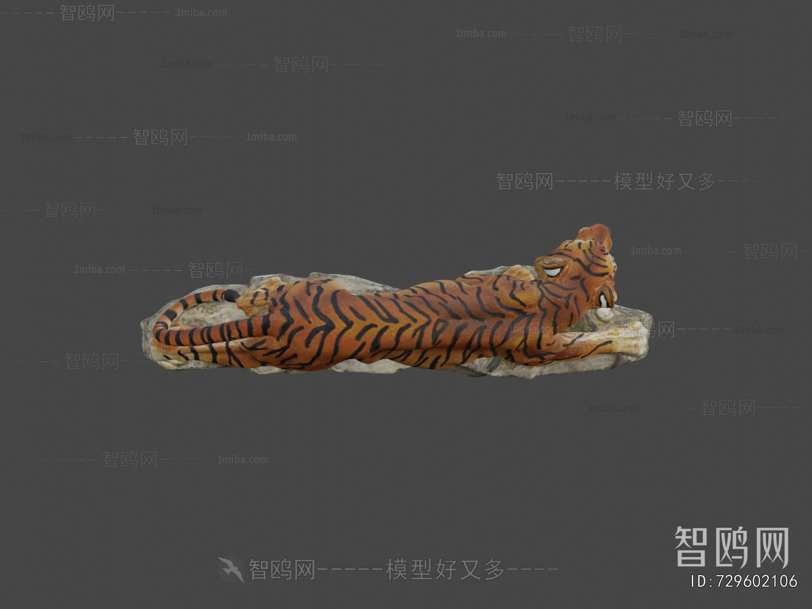 Modern Mammal