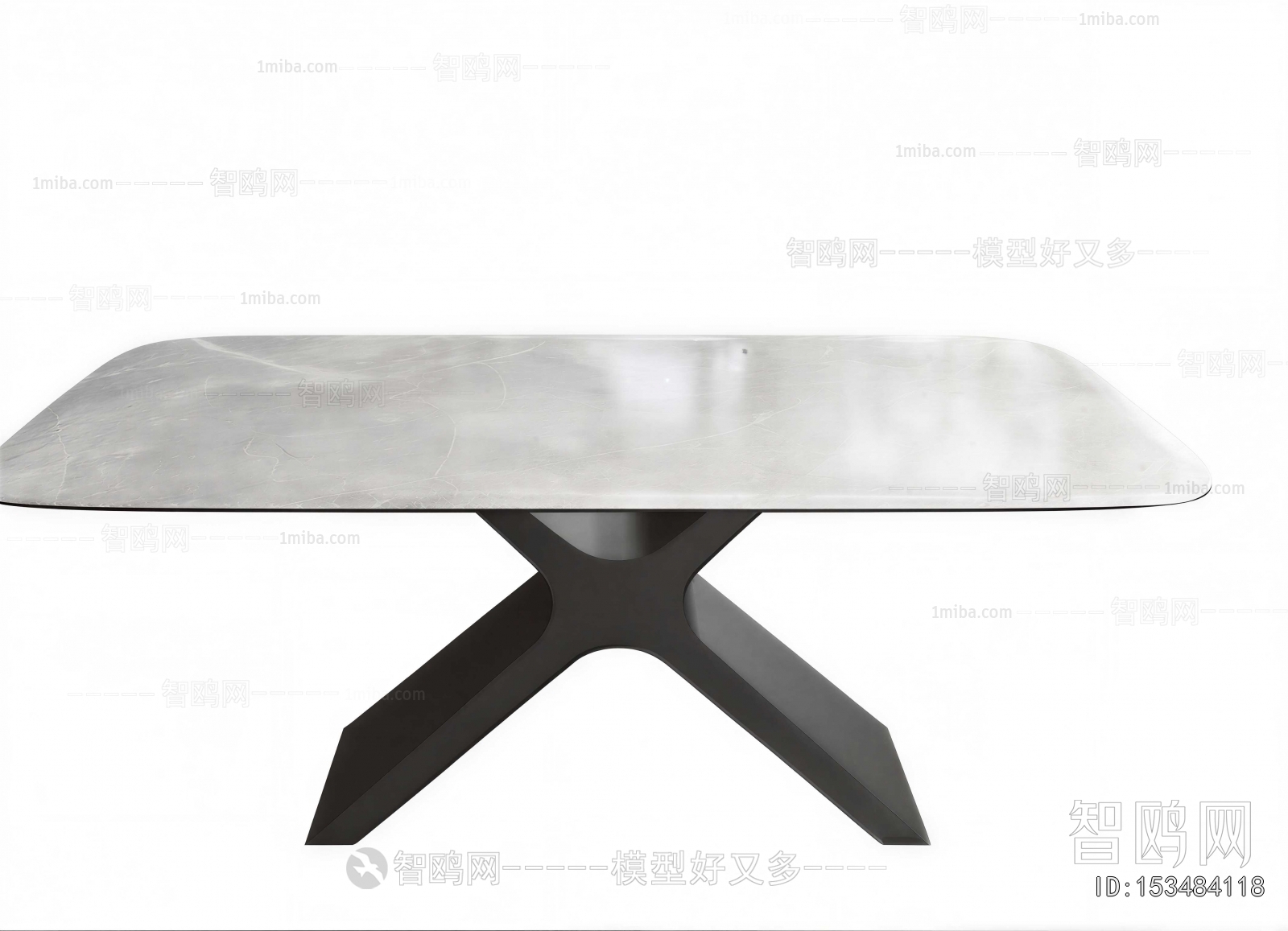 Modern Dining Table