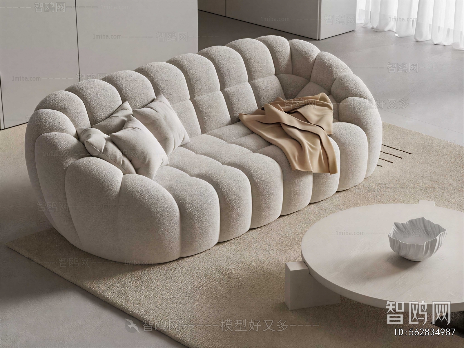 Modern Curved Sofa