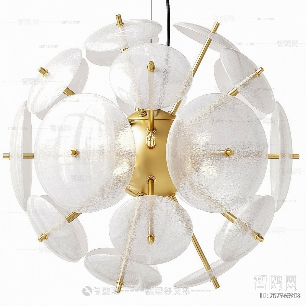 Modern Droplight
