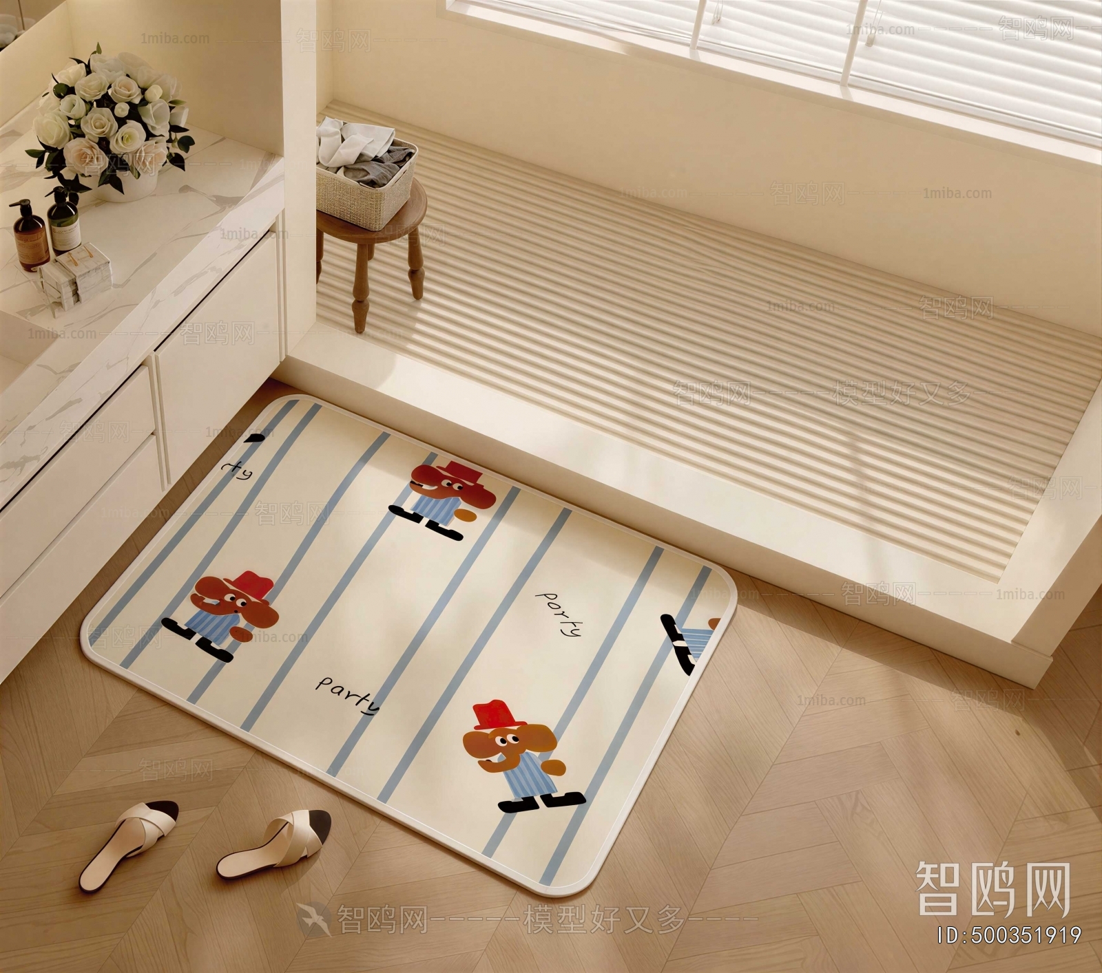 Modern The Carpet