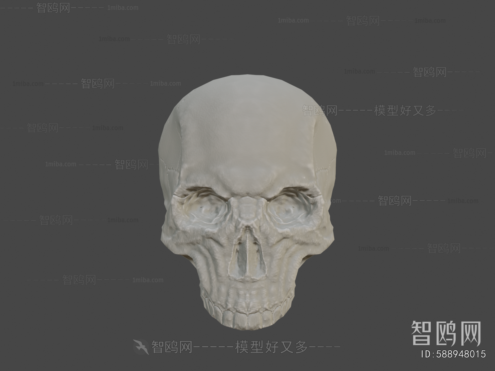 Modern Medical Equipment