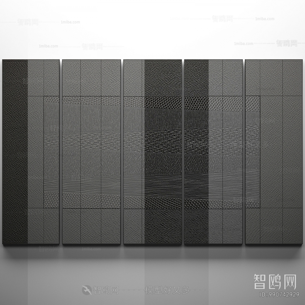 Modern TV Wall
