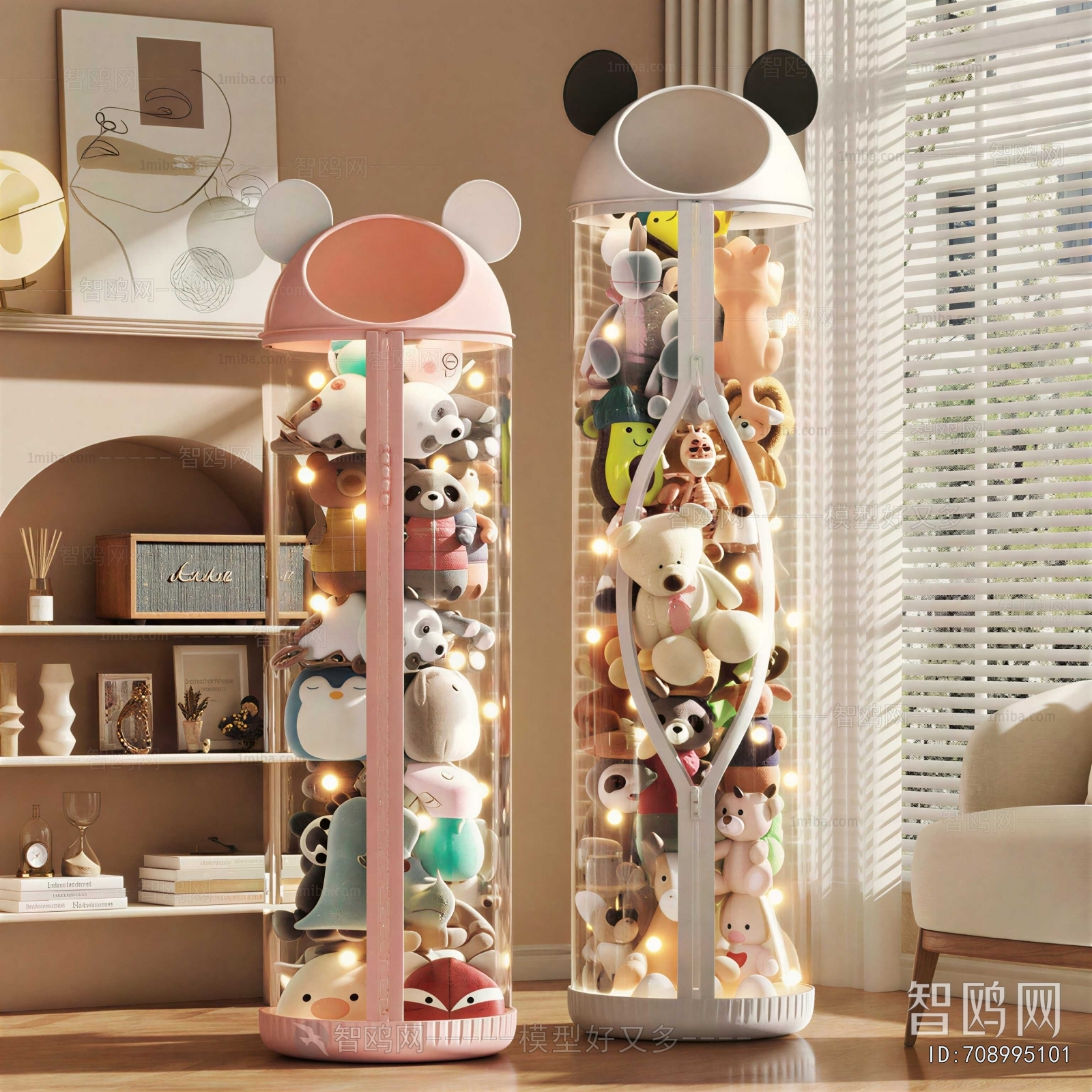 Modern Storage Basket