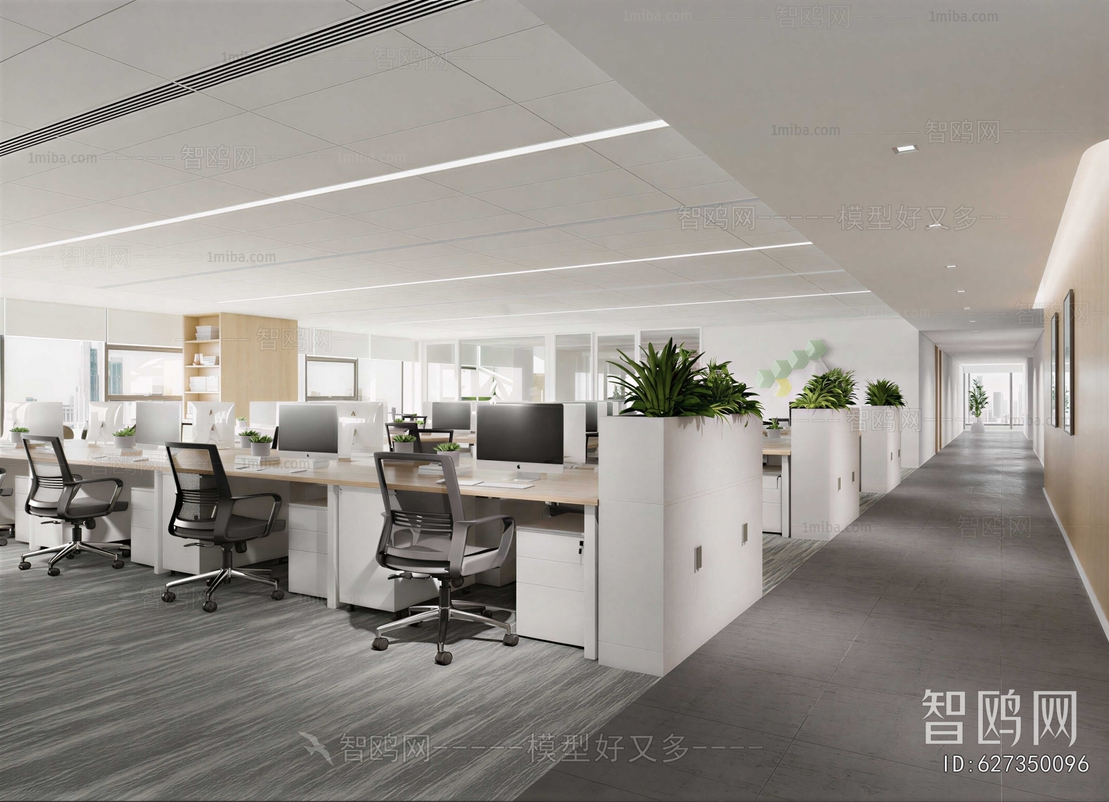 Modern Staff Area