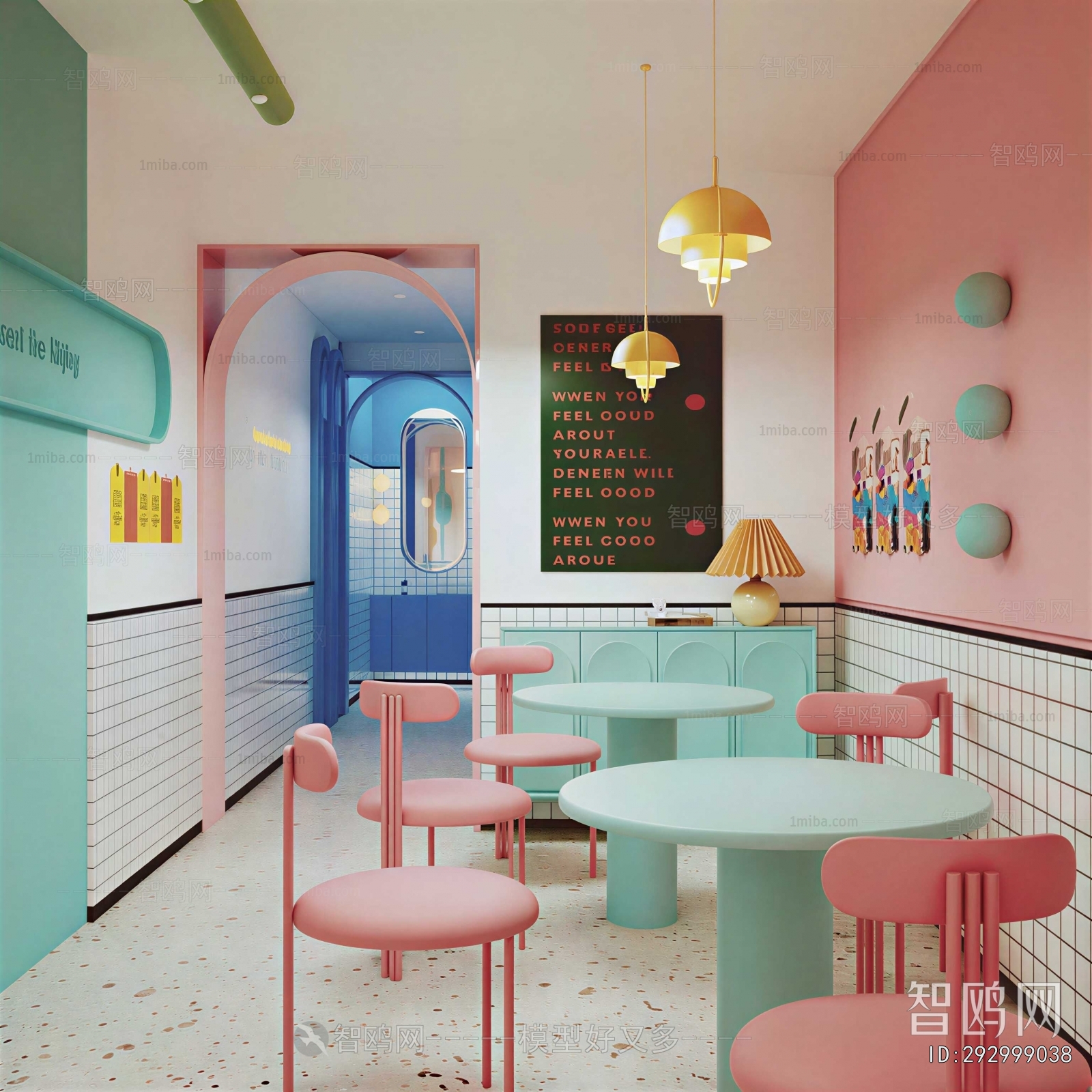 Modern Children's Space