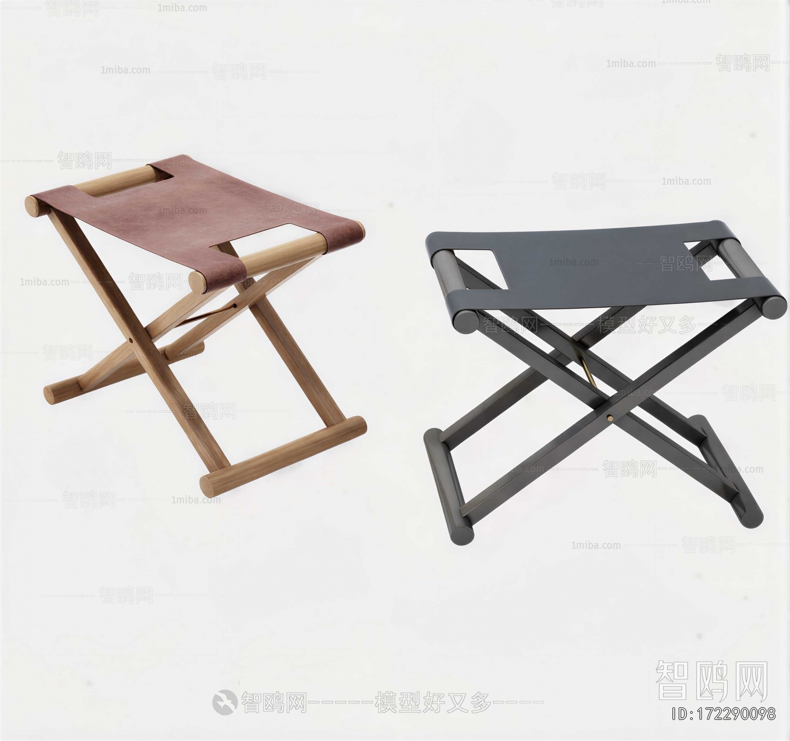 Modern Stool