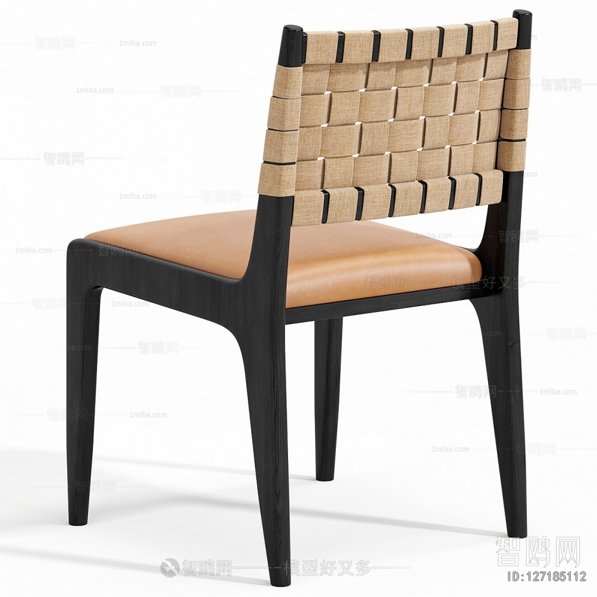 Modern Dining Chair