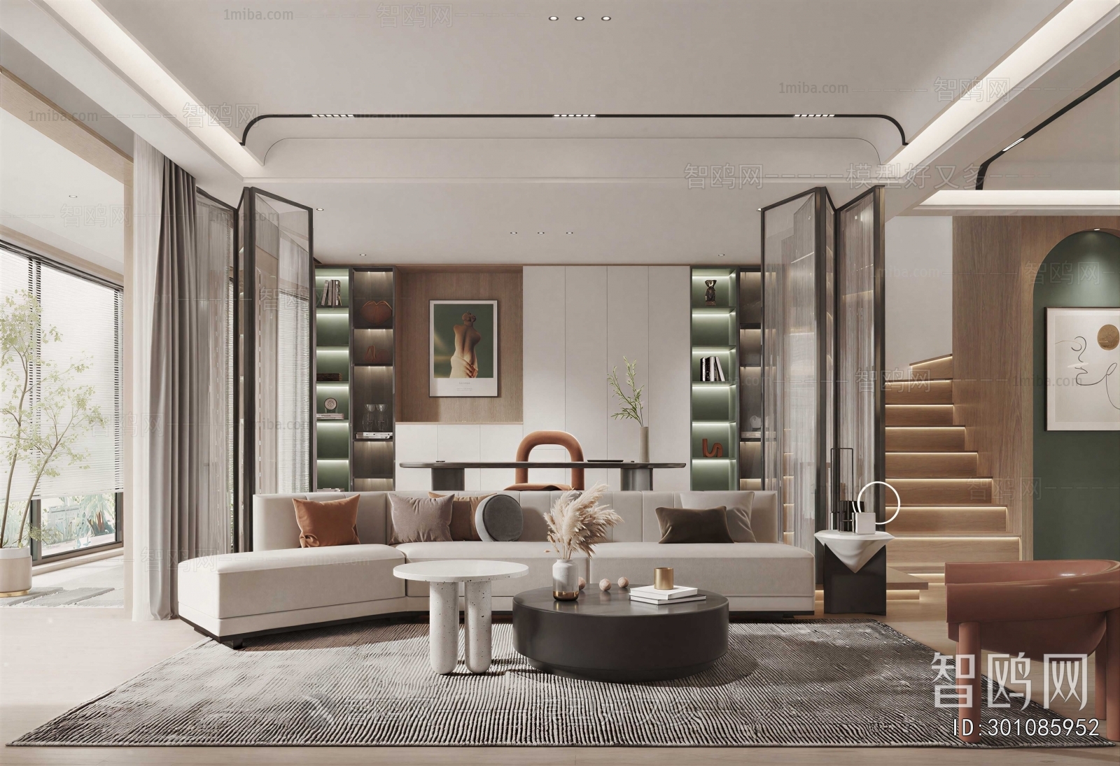 Modern A Living Room