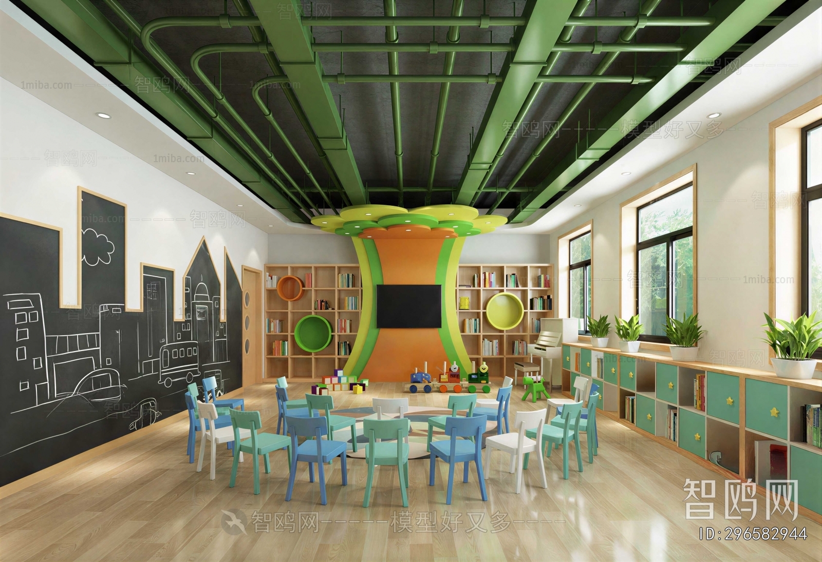 Modern Kindergarten Classrooms