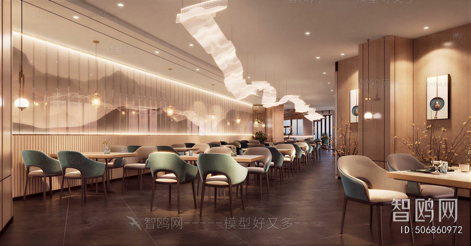 Modern Restaurant