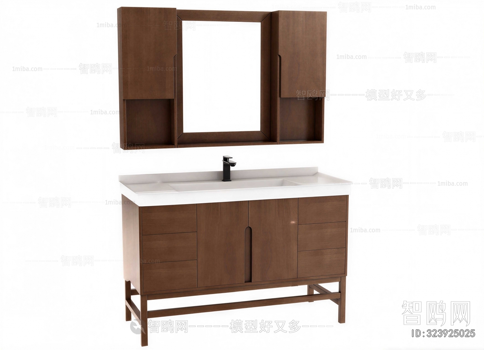Modern Bathroom Cabinet