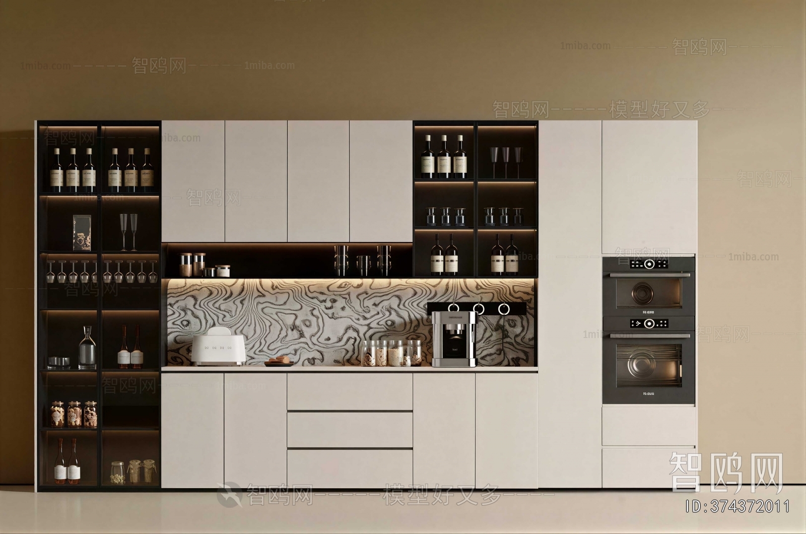 Modern Wine Cabinet