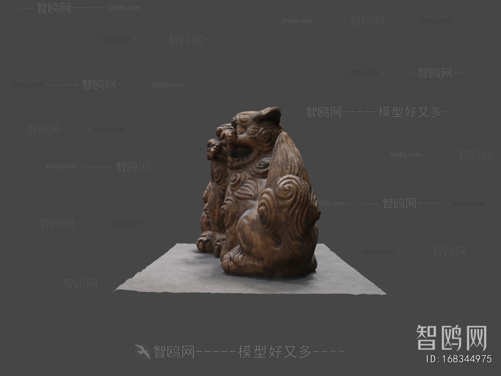 Modern Sculpture
