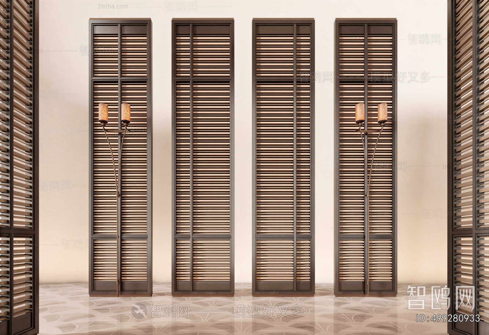 Modern Wooden Screen Partition