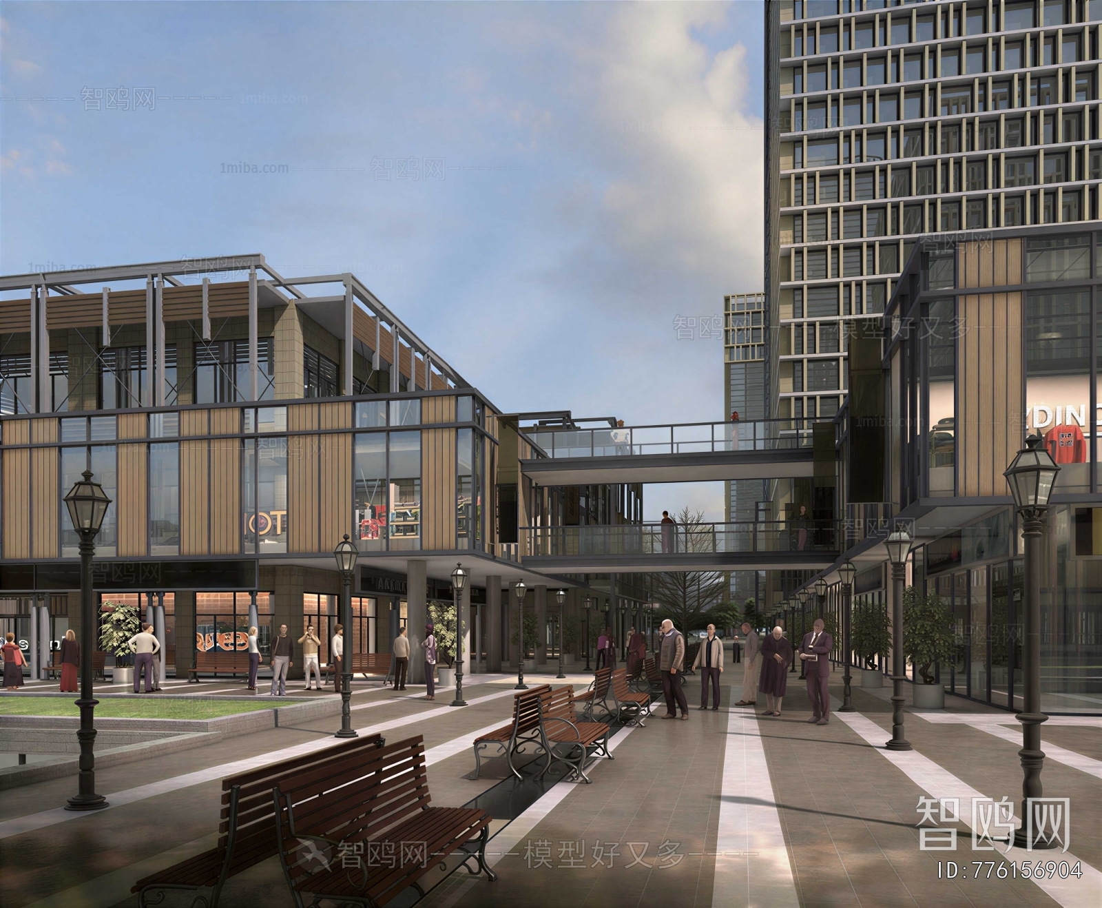 Modern Commercial Street