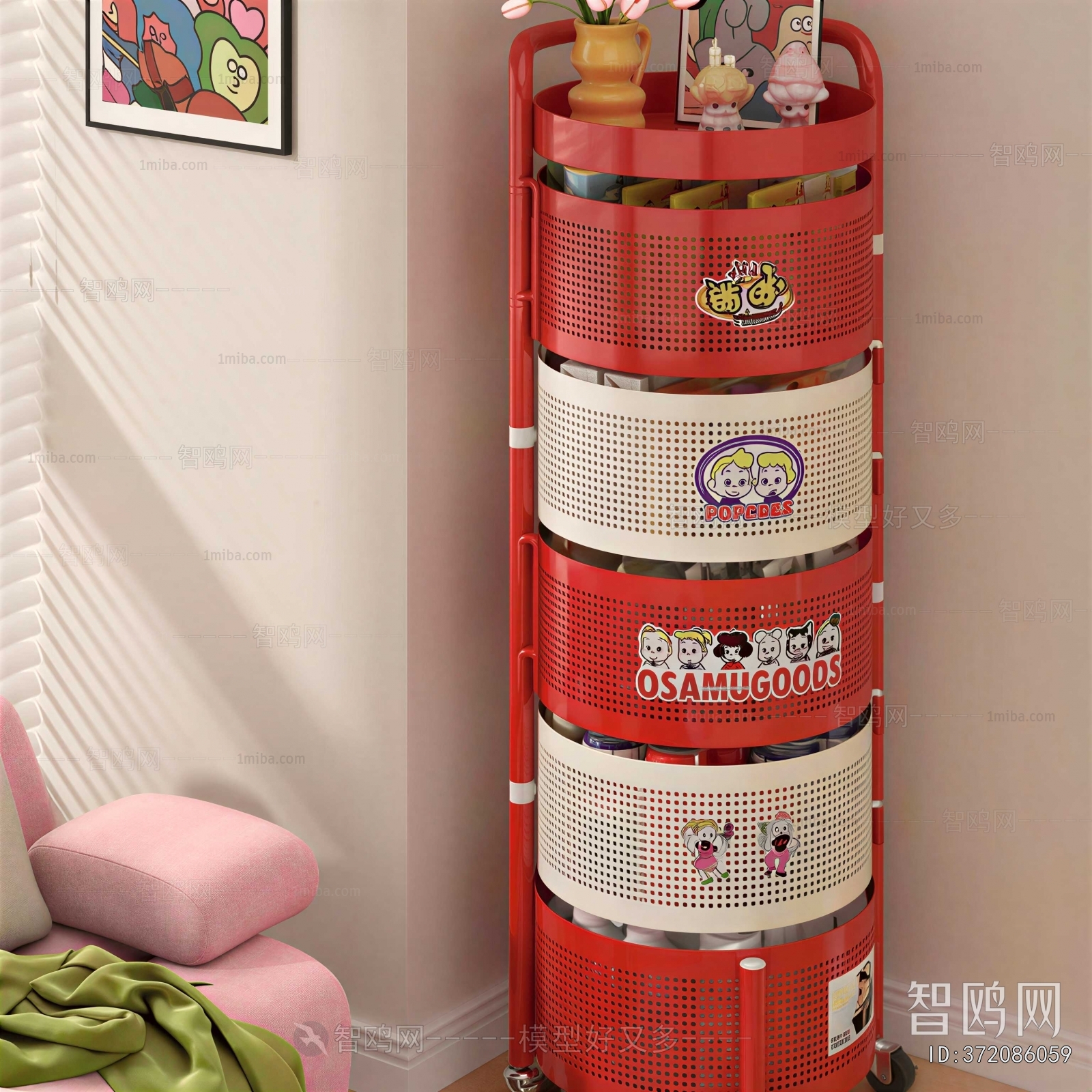 Modern Shelving