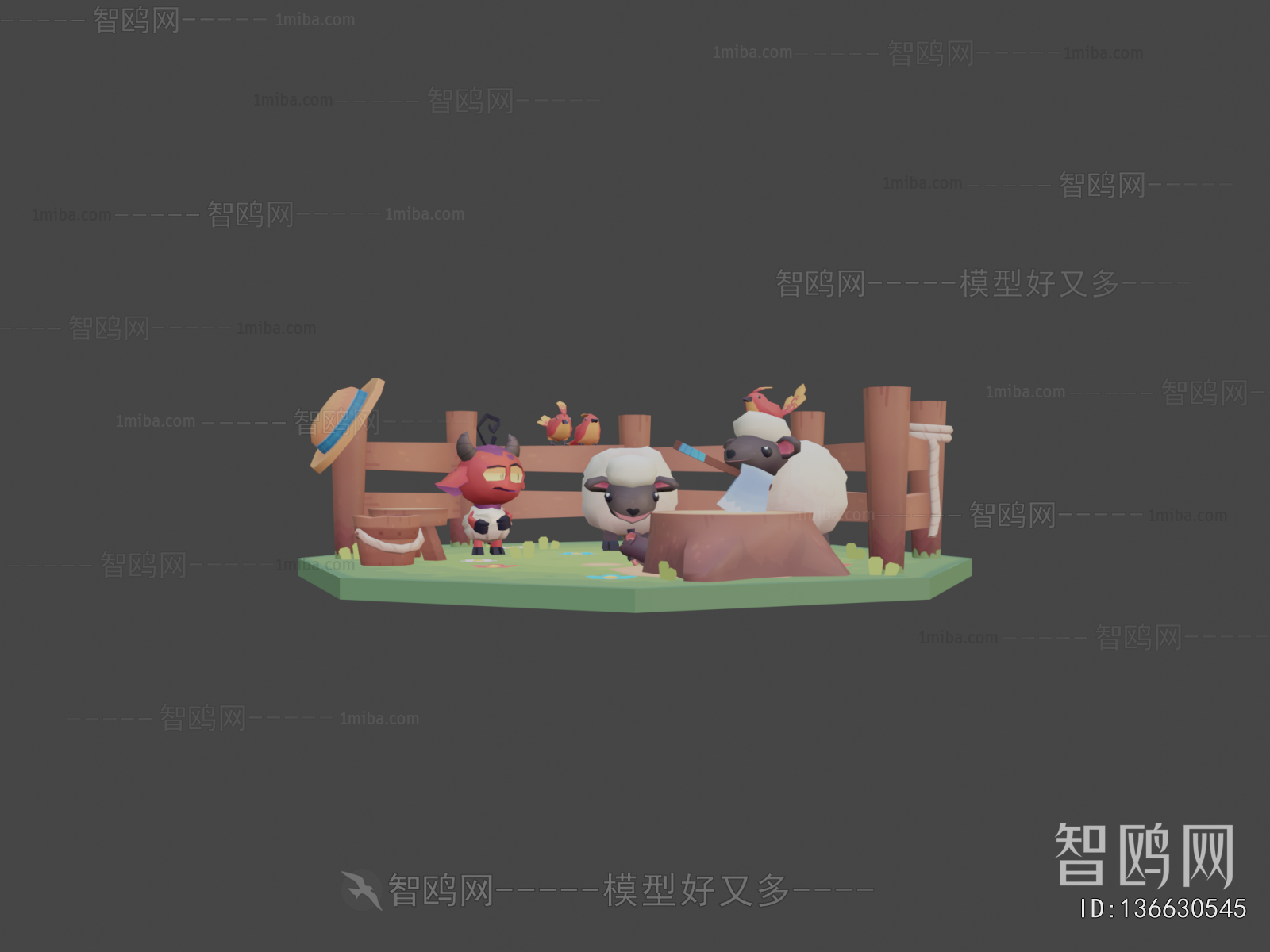 Modern Toys
