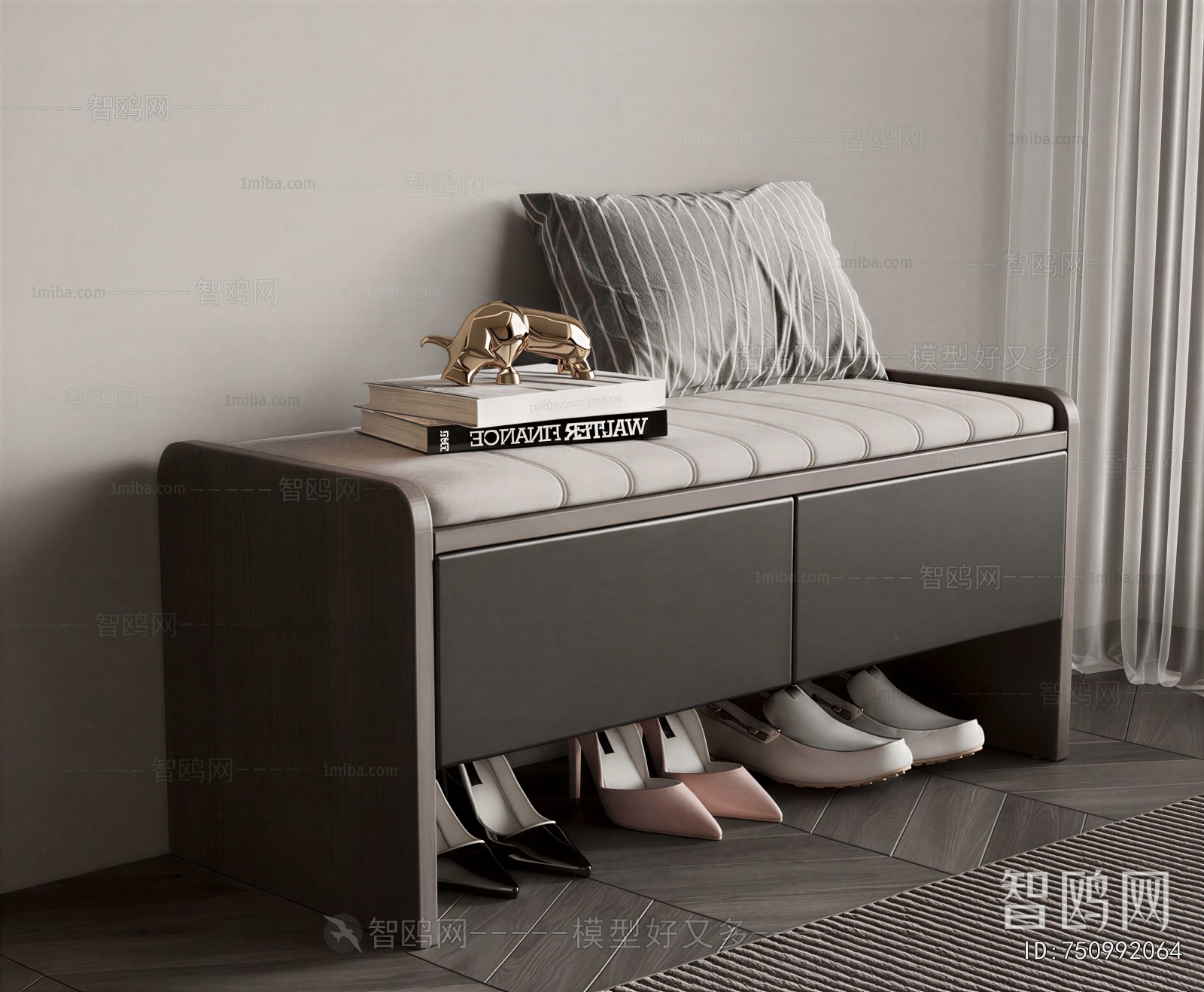 Modern Stool For Changing Shoes