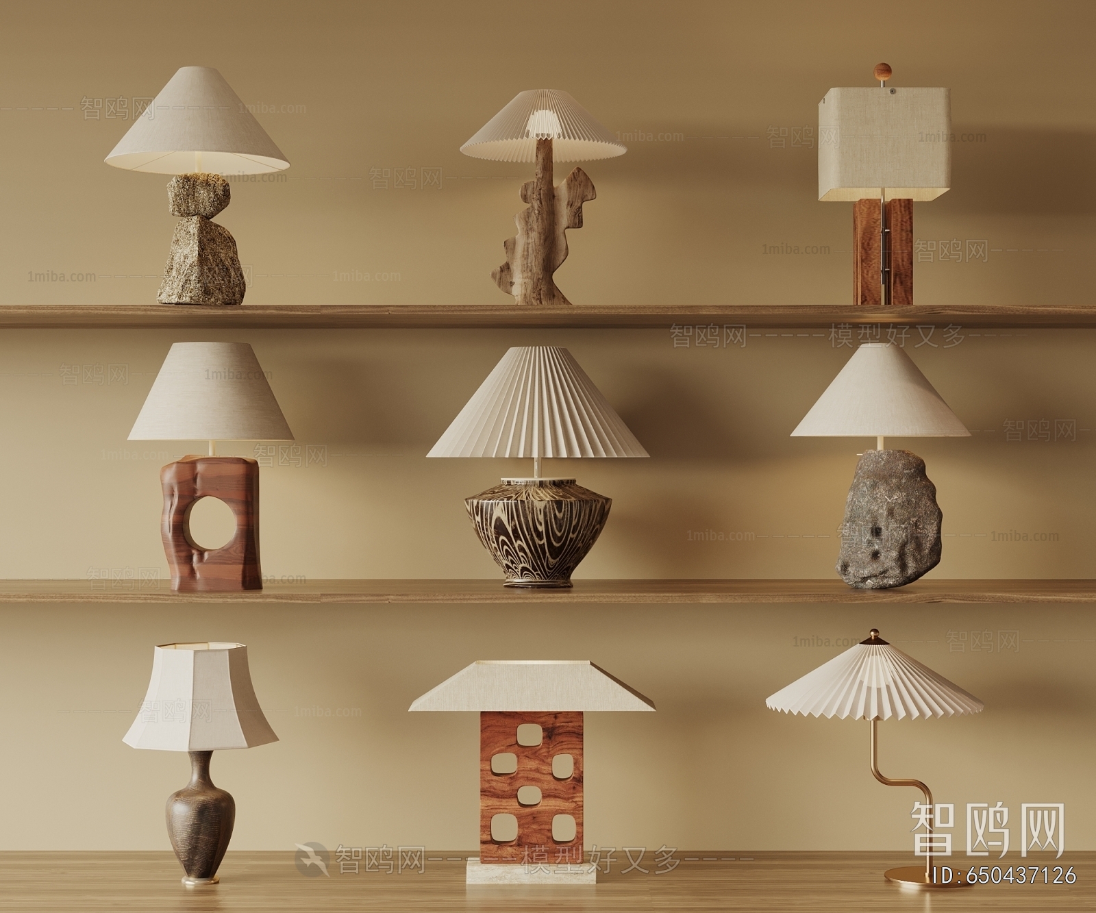 Modern Table Lamp