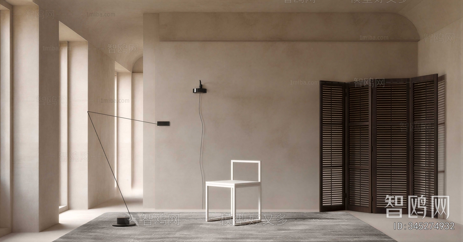 Modern Lounge Chair