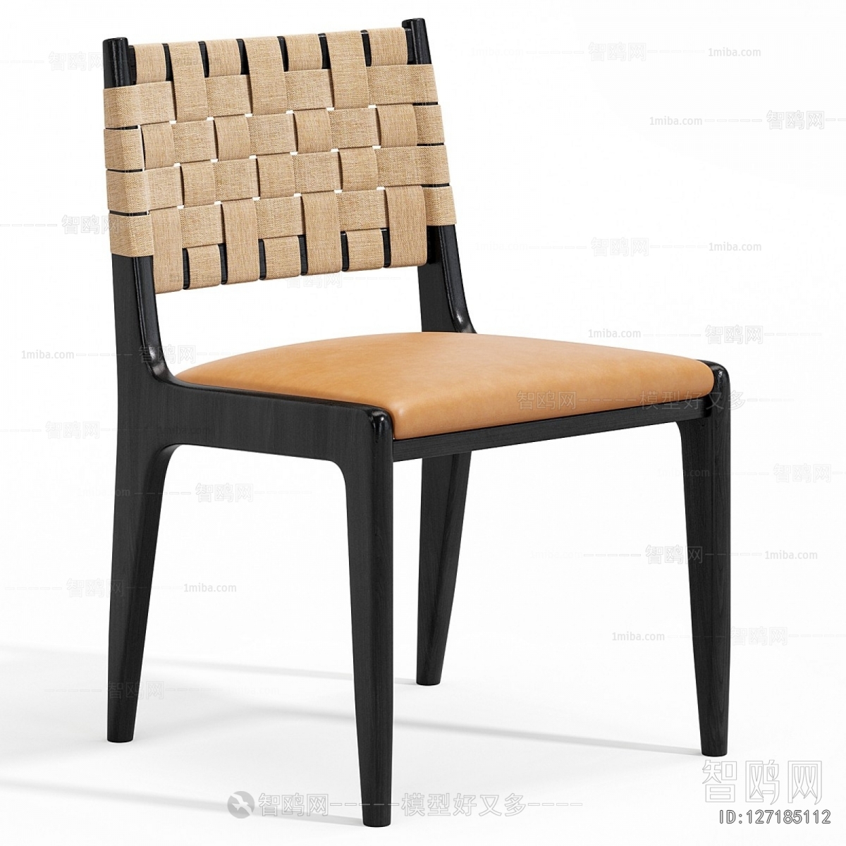 Modern Dining Chair