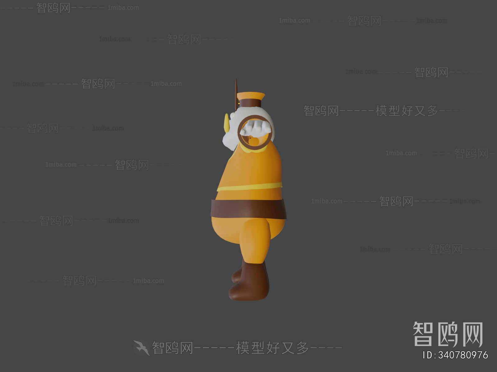 Modern Robot