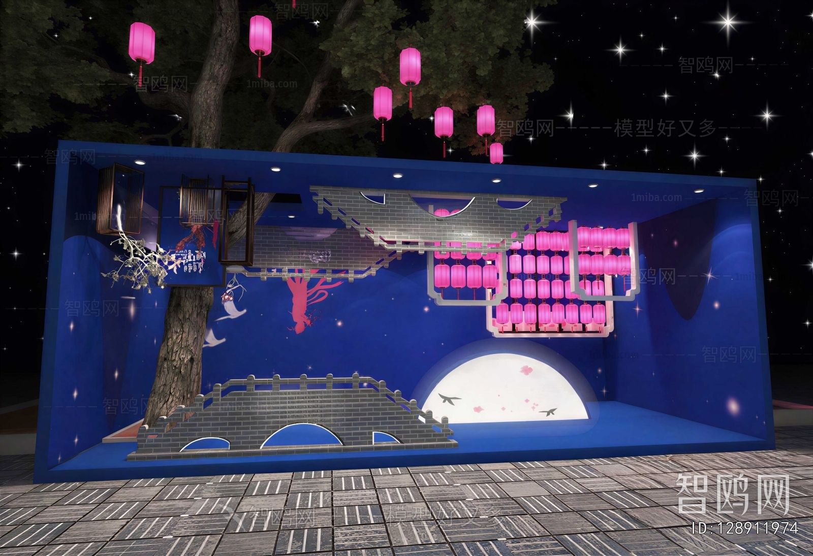 New Chinese Style Meichen