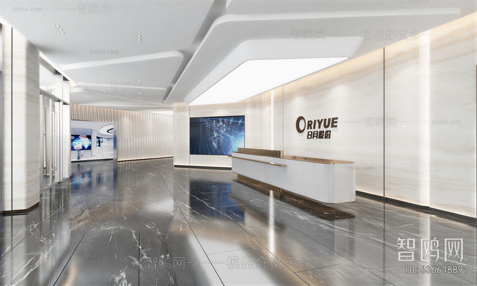 Modern Office Reception Desk
