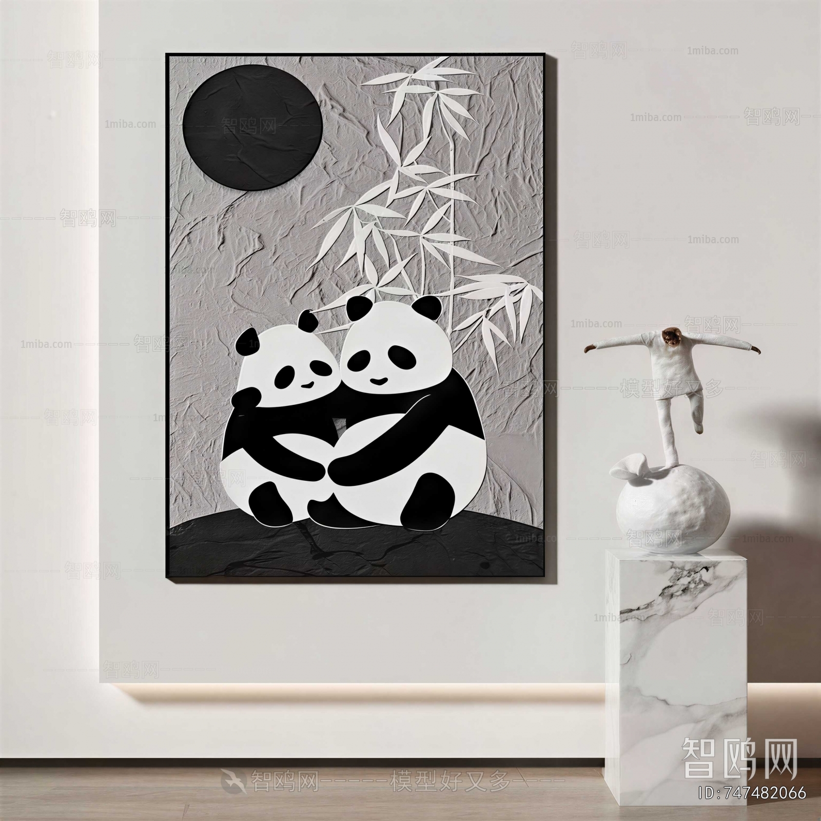 Modern Painting