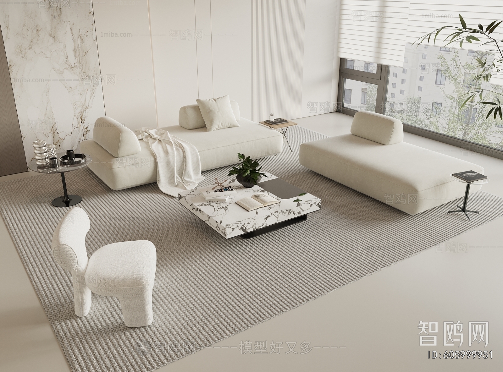 Modern Sofa Combination