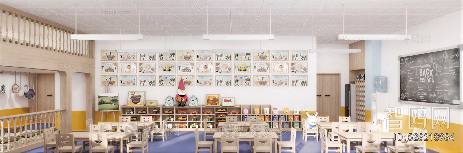 Modern Kindergarten Classrooms