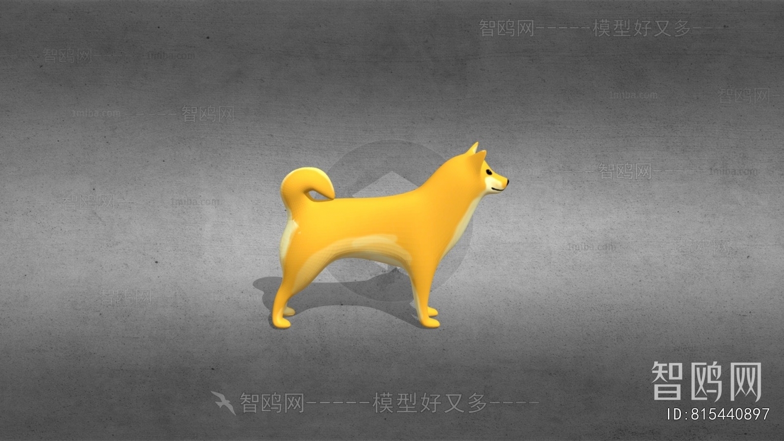 Modern Animal Dog