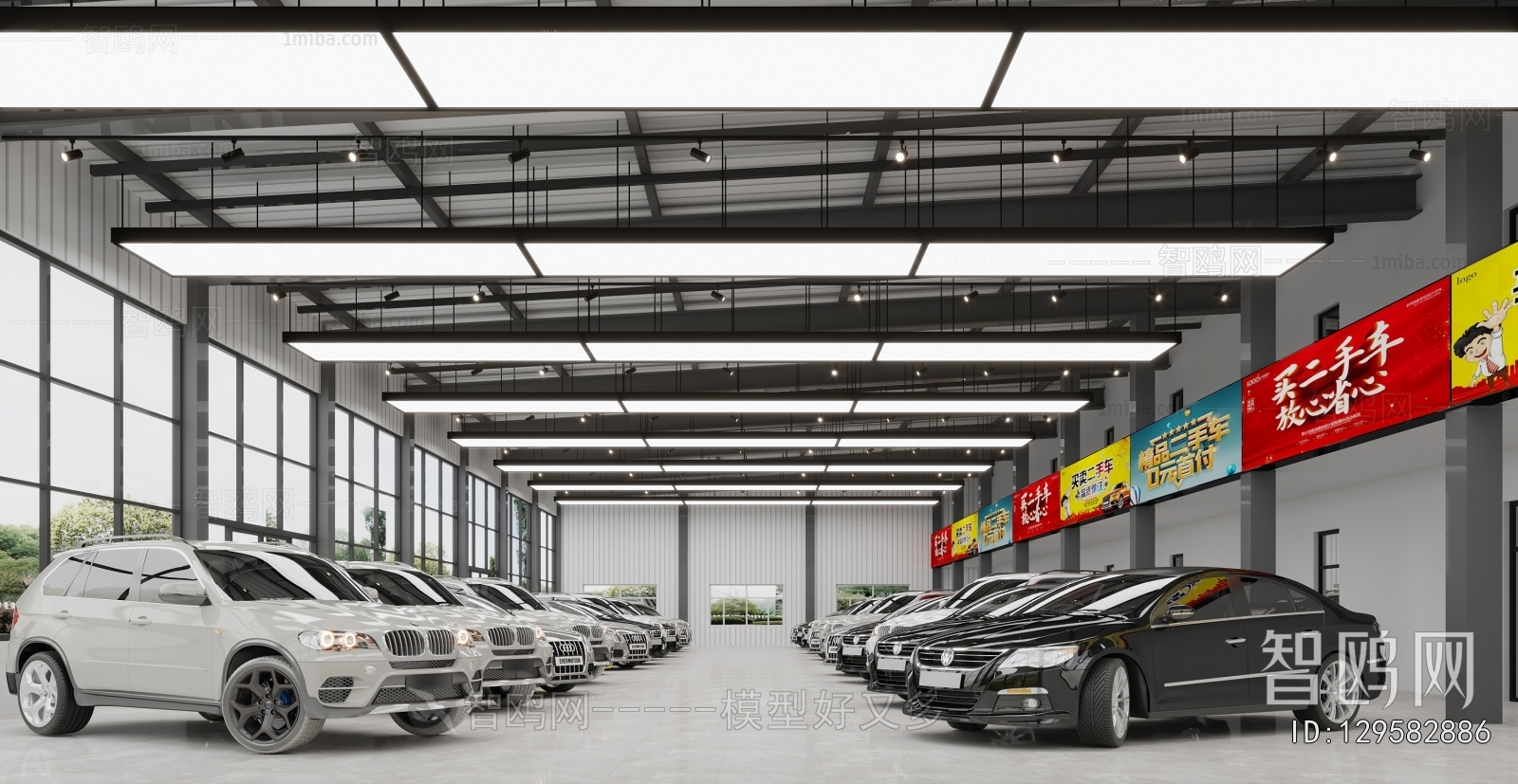Modern Automobile 4S Shop