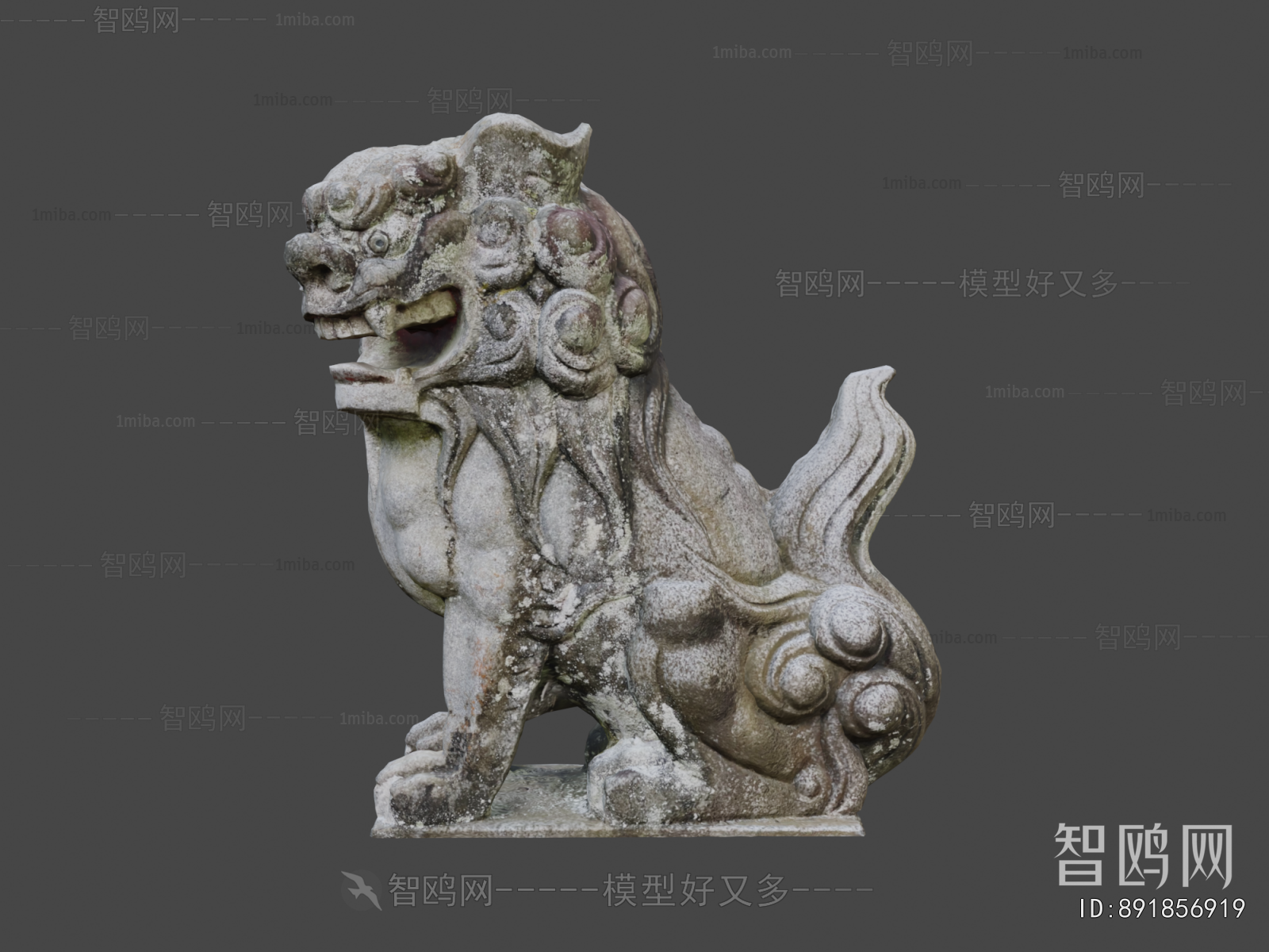 Modern Stone Carving