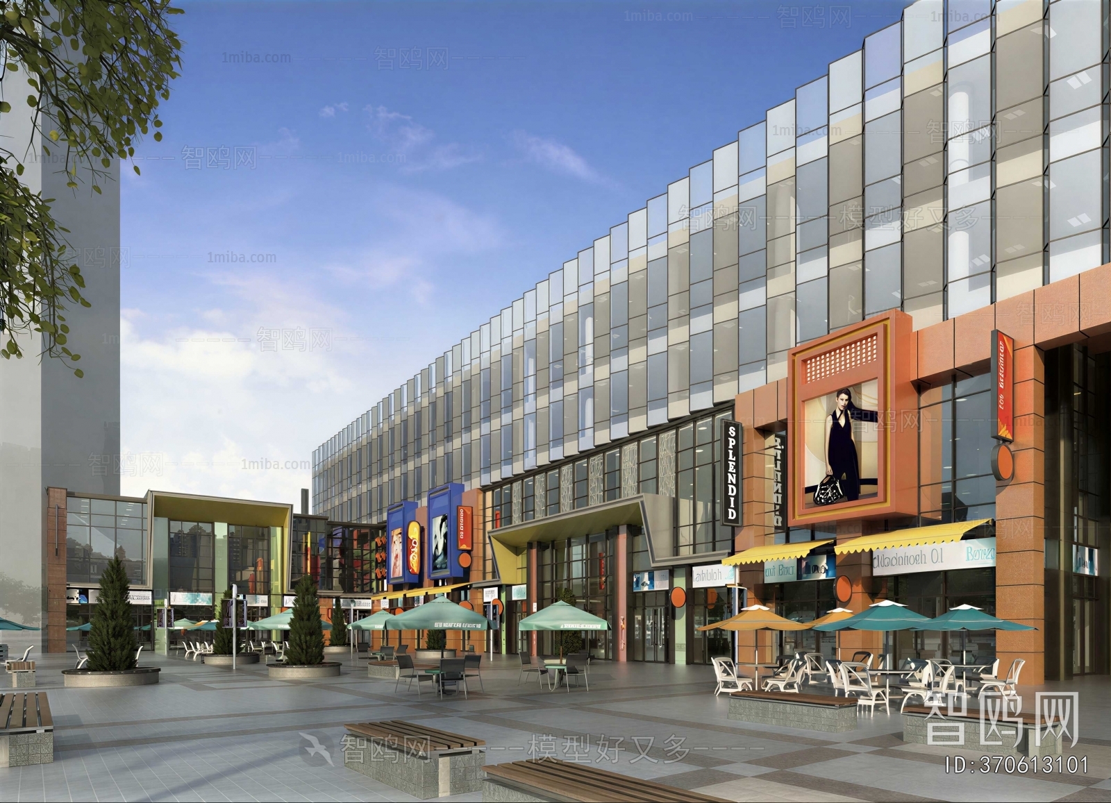Modern Appearance Of Commercial Building